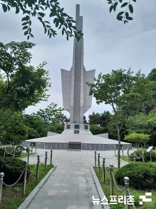 해외참전용사 기념탑.(사진=최근내 기자)