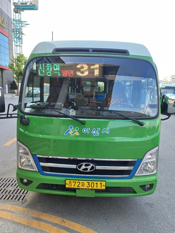 증편 운행하는 31번 버스(사진=아산시).
