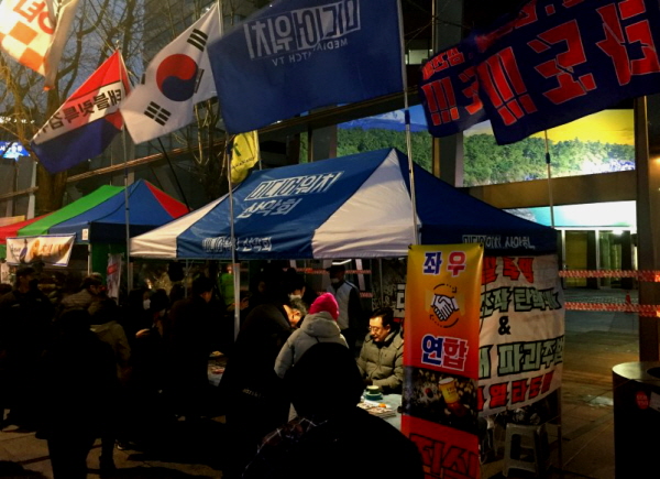 송영길 전 더불어민주당 대표가 변희재 미디어워치 대표고문이 주장하고 있는 '최순실(최서원) 태블릿PC 조작설'을 직접 언급하고 나섰다. 최근 변희재 고문운 한동훈 법무부 장관의 자택 앞에서 ‘태블릿 조작 자백 촉구 및 진상규명 집회’를 개최하는 등 '태블릿PC 조작설'을 7년째 주장 중에 있다. (사진=고승은 기자)