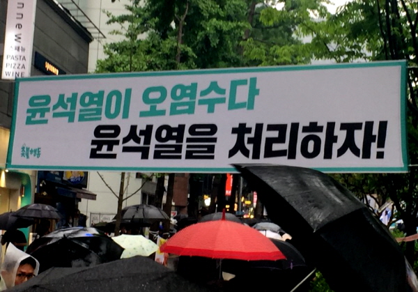 안진걸 소장은 윤석열 정부와 국민의힘을 향해 "단지 비판적이라는 이유만으로 단지 자신들의 말을 잘 안듣는다는 이유만으로 횡령으로 몰고 깡패로 몰고 간첩으로 몰고 가는 일까지 있다"라며 "그럴수록 윤석열 김건희 한동훈 정권은 그 수명이 오래가지 못할 것이고 시민혁명으로 끌어내리든 총선 때 선거혁명으로 끌어내리든 불같은 심판만이 남아있다"고 직격했다. (사진=고승은 기자)