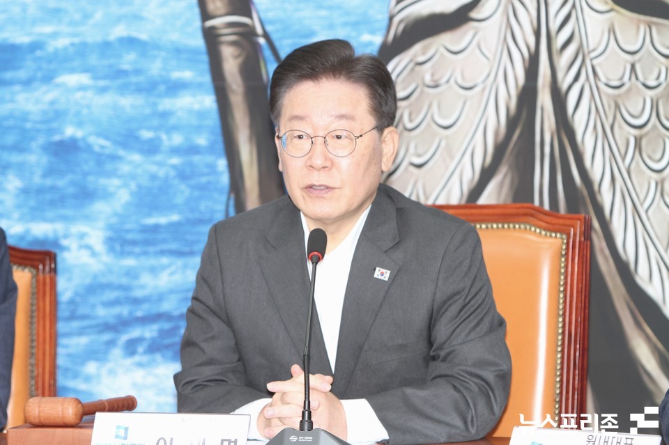 이재명 더불어민주당 대표가 14일 오전 서울 여의도 국회에서 열린 최고위원회의에서 발언하고 있다. (사진=김정현 기자)