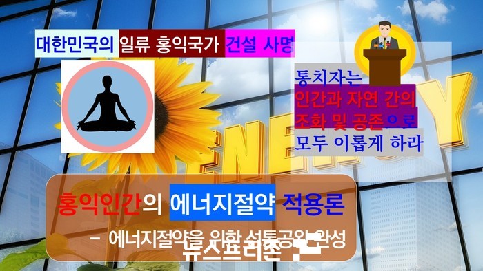 상상으로 향기・썩은내・차가움・더위・메마름・습기 등 6가지 숨결에 대한 기억이나 영상이 떠오르지 않을 때까지 버리는 것이다.