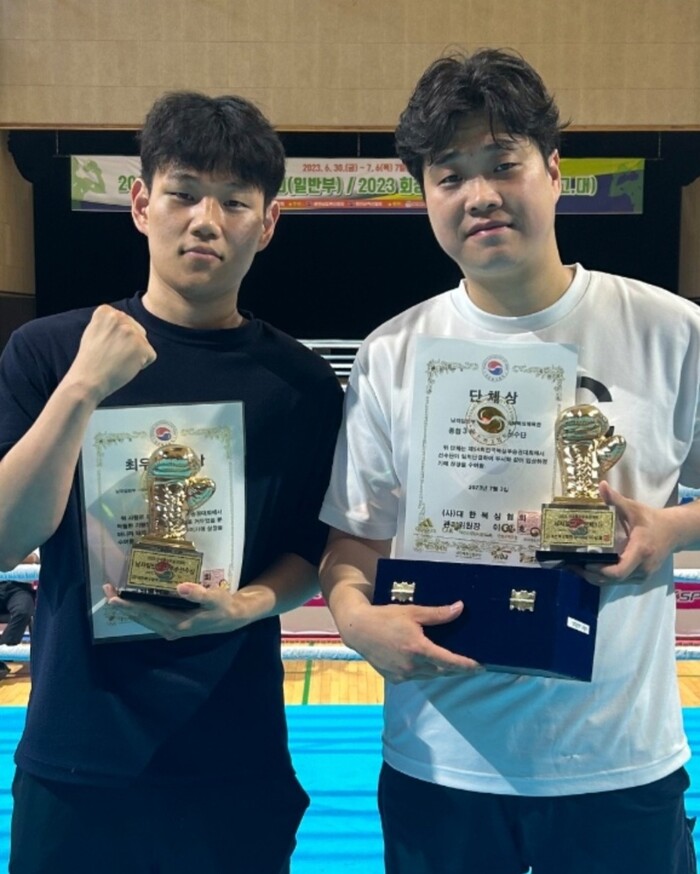 홍예준과 김중연  관장