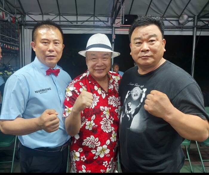 최응산관장 홍수환챔프 김찬수 국제심판(우측)