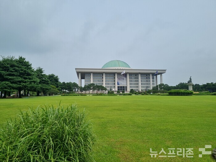 국회 외부전경 모습(사진=최문봉 기자)