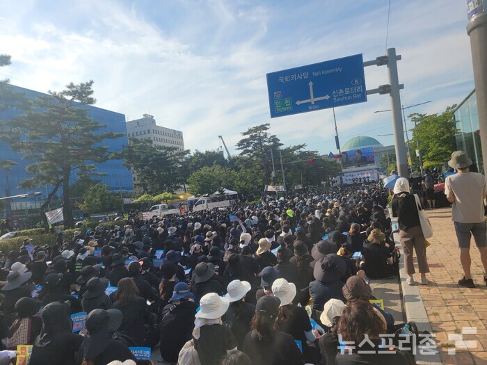 2일 서울 국회의사당역인근 모습
