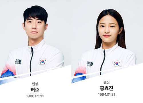항저우 아시안게임 펜싱 종목에서 금메달과 은메달 딴 허준 선수와 홍효진 선수.(사진=팀코리아)