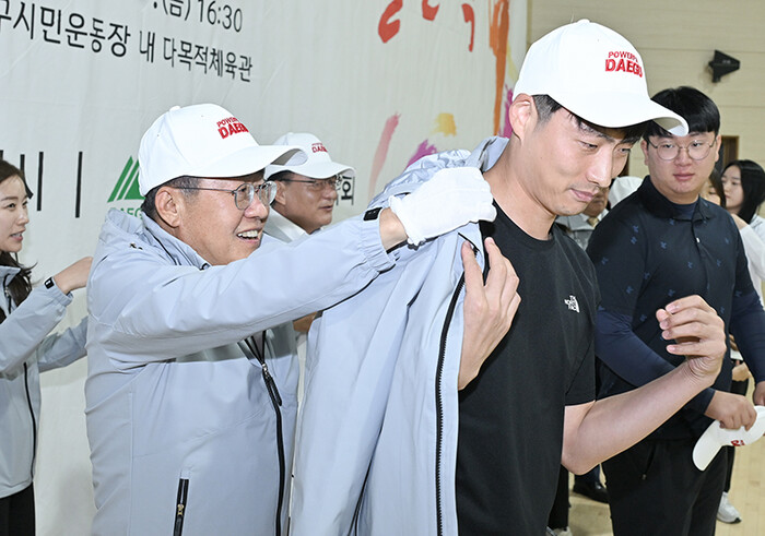 대구시가 지난 6일 '제104회 전국체육대회' 대구시 선수단 결단식을 갖고 있다.(사진=대구시)