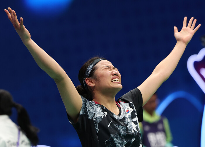 사진: 안세영, 부상투혼 금메달