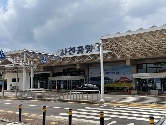 사천공항 전경 (사진=경남도)