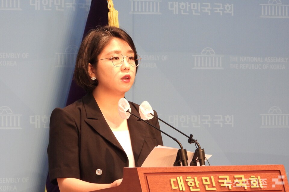 용혜인 기본소득당 의원. (사진=김정현 기자)