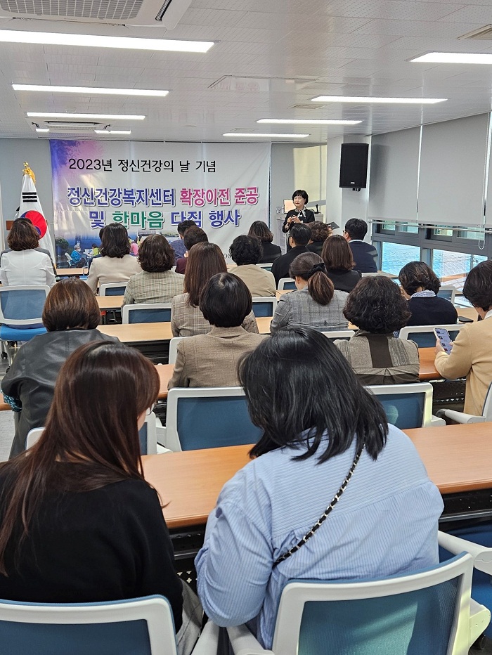 영천시는 '2023년 정신건강의 날'을 맞아 다양한 행사와 캠페인을 개최하고 있다.(사진=영천시)
