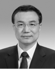 리커창 중국 전 총리 (사진=바이두)