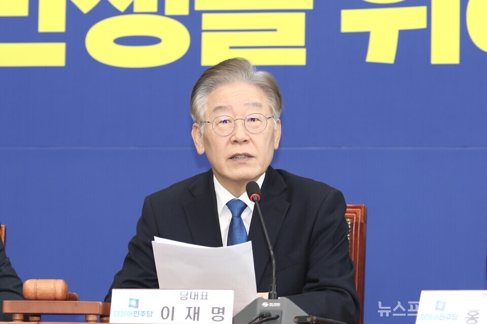 이재명 더불어민주당 대표가 30일 서울 여의도 국회에서 열린 최고위원회의에서 발언하고 있다. (사진=김정현 기자)