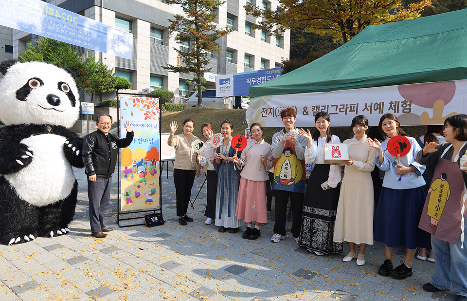 행사 참여자 단체 기념촬영(사진=순천향대학교).