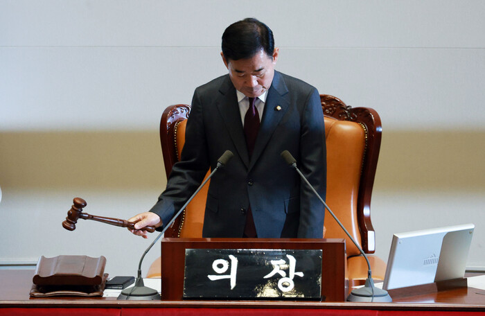 9일 국회 본회의 개의 선언하는 김진표 의장(사진=연합뉴스)