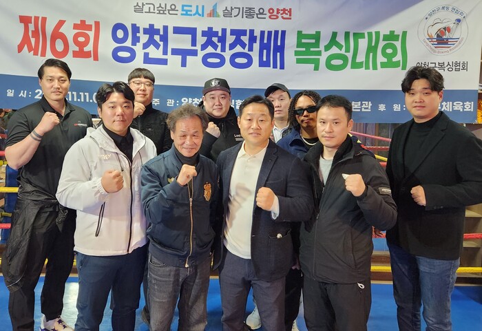 장정구 챔프 홍성민 회장(정중앙)과 SM 복싱클럽 관장