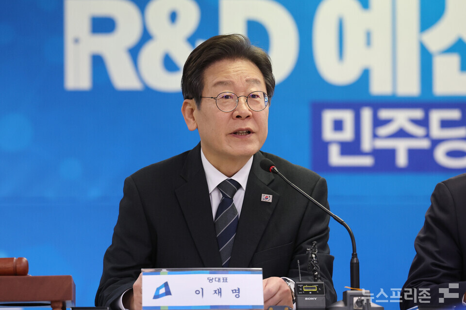 이재명 더불어민주당 대표가 15일 오전 대전시 중구 용두동 민주당 대전광역시당에서 열린 현장 최고위원회의에서 발언하고 있다. (사진=연합뉴스)