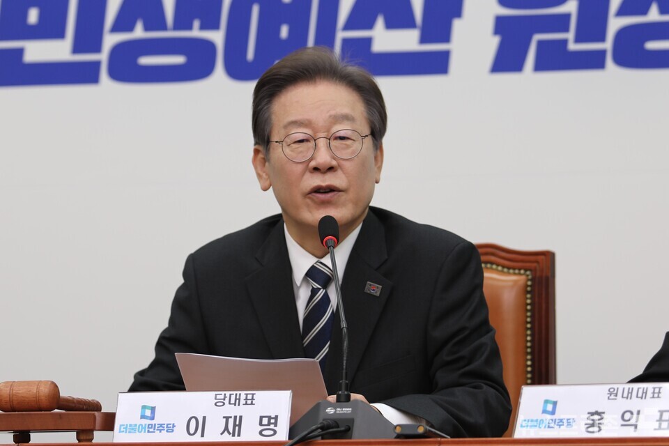 이재명 더불어민주당 대표가 22일 서울 여의도 국회에서 열린 최고위원회의에서 발언하고 있다. (사진=김정현 기자)