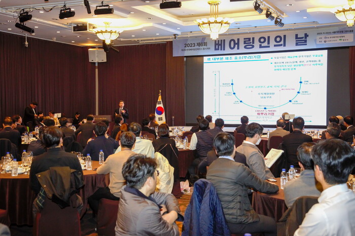 지난 22일 서울 가든호텔에서 개최된 '제6회 베어링인의 날' 행사에서 '영주 첨단베어링 국가산업단지'를 홍보하고 있다.(사진=영주시)