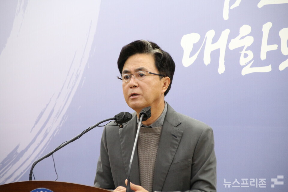 김태흠 충남도지사가 천안아산역 지역에 유치할 수 있도록 적극 나서겠다고 밝혔다.(사진=박성민기자)