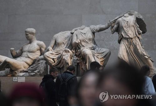 사진: 영국 박물관에 전시된 '파르테논 마블스'