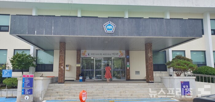 창원지방법원 거창지원.(사진=이태헌 기자)