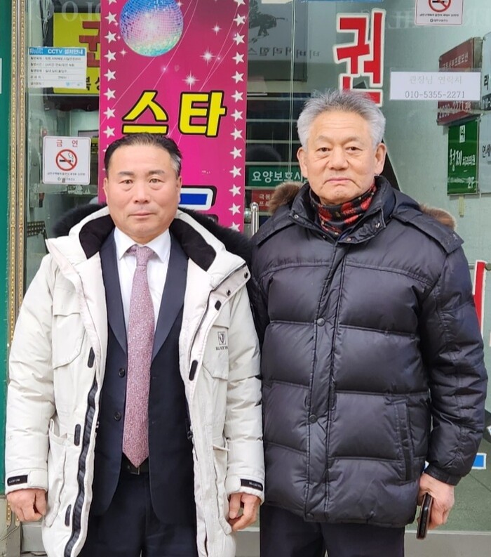 김호현KBA 부회장 과 김춘석 관장(우측)