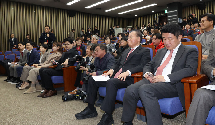 18일 열린 국민의힘 의원총회(사진=연합뉴스)