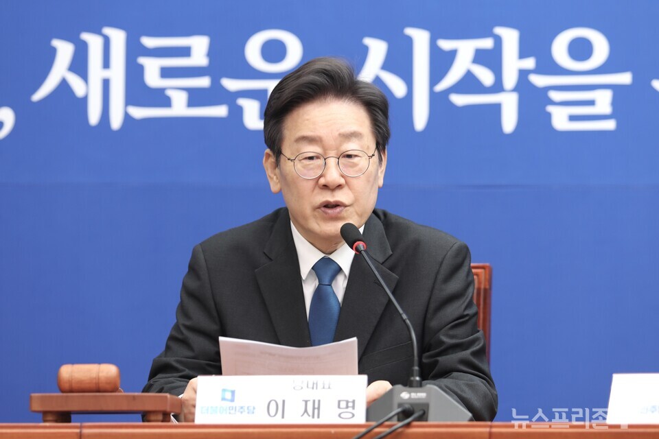 이재명 더불어민주당 대표가 19일 서울 여의도 국회에서 열린 최고위원회의에서 발언하고 있다. (사진=김정현 기자)