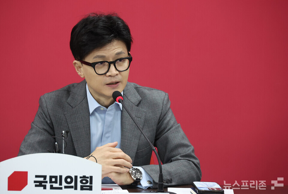 한동훈 국민의힘 비상대책위원장이 25일 여의도 당사에서 열린 비대위 회의에서 발언을 하고 있다. (사진=연합뉴스)