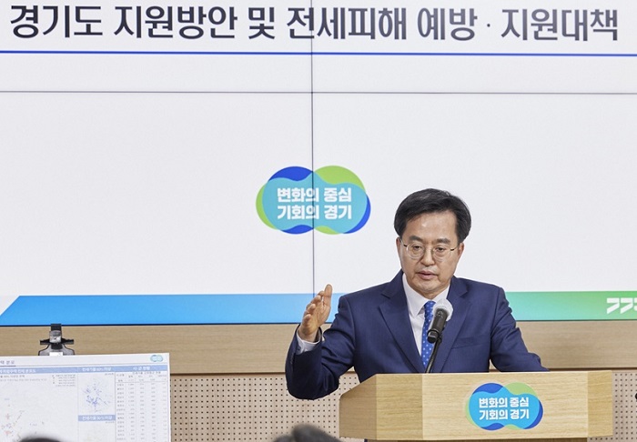 지난해 5월 11일 전세피해 관련 정책 기자회견을 하고 있는 김동연 도지사 (사진=경기도)