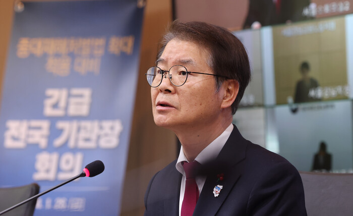 이정식 고용노동부 장관이 26일 긴급 기관장 회의에서 발언하고 있다.(사진=연합뉴스)