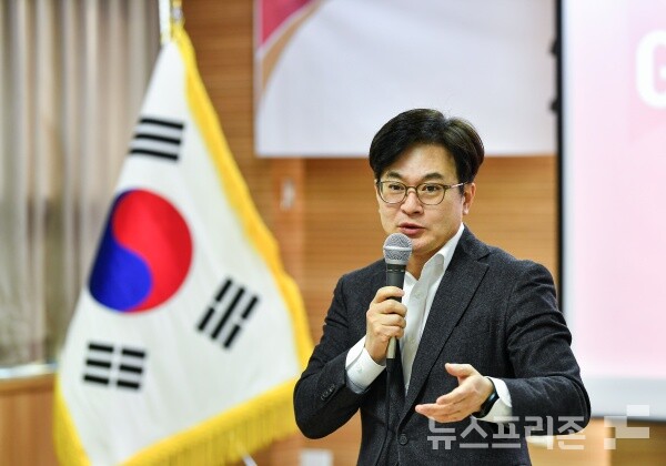 풍무동 신년인사회가 1월 26일 풍무동 행정복지센터 회의실에서 개최됐다.(사진=김포시청)