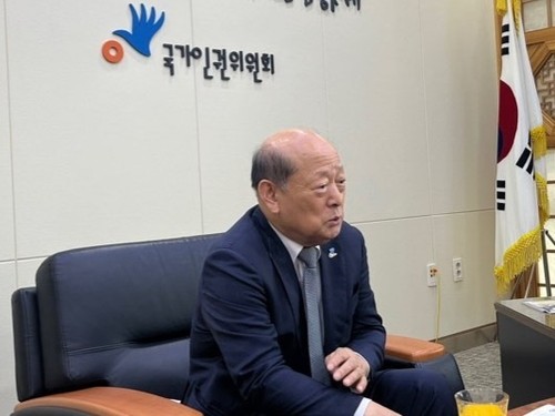 송두환 국가인권위원장(사진=인권위)