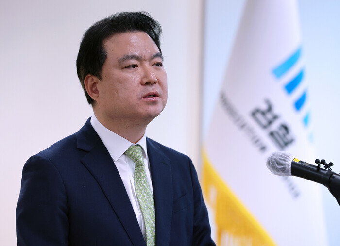 29일 이재명 테러범 김모씨에 대한 수사 결과를 발표하는 박상진 부산지검 1차장검사(사진=연합뉴스)