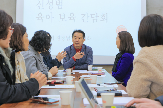 신성범 후보의 육아보육 간담회 모습.(사진=신성범후보 사무소)