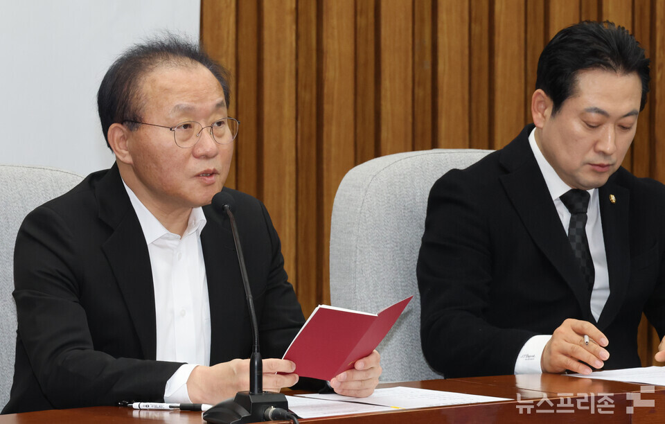 윤재옥 국민의힘 원내대표가 2일 서울 여의도 국회에서 열린 원내대책회의에서 발언하고 있다. (사진=연합뉴스)