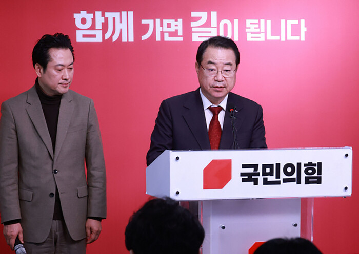 국민의힘 정영환 공천관리위원장이 단수공천 추천자를 발표하고 있다.(사진=국민의힘)