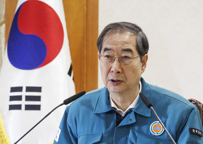 한덕수 국무총리가 19일 서울 종로구 정부서울청사에서 열린 '의사 집단행동 관계 장관회의'를 주재하며 정부 대책을 설명하고 있다.(사진=연합뉴스)