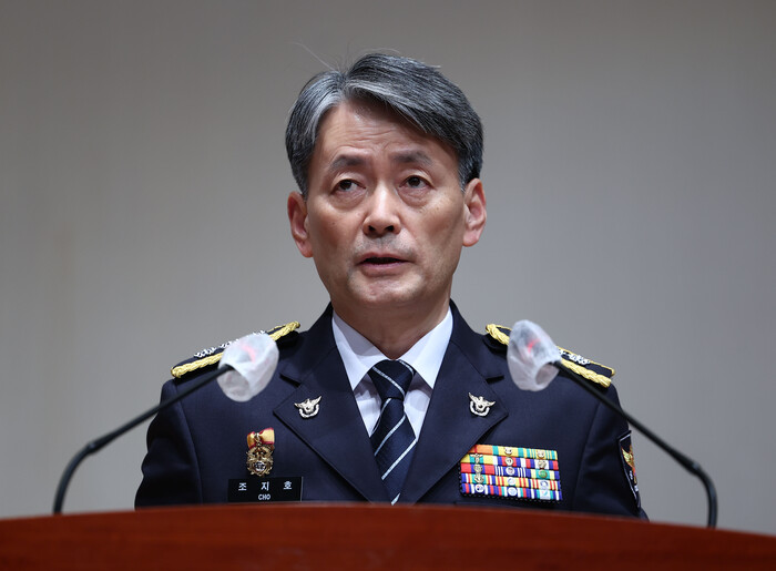 지난 26일 조지호 서울경찰청장은 최근 윤석열 대통령 모습이 등장하는 허위 조작 영상이 온라인상에 유포된 데 대해 "오늘 아이디로 개인을 특정하는 압수수색을 할 것"이라고 밝혔다.