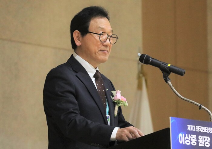 한국인터넷진흥원(KISA, 원장 이상중)은 2025년까지 시행을 목표로 기관의 새로운 비전과 과제를 제시하는 ‘KISA 미래전략 추진단(TF)을 출범시켰다.(사진=한국인터넷진흥원)