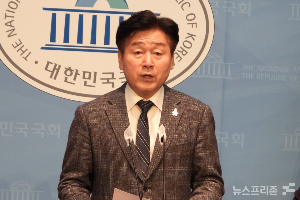 기동민 더불어민주당 의원이 29일 서울 여의도 소통관에서 기자회견을 하고 있다. (사진=김정현 기자)