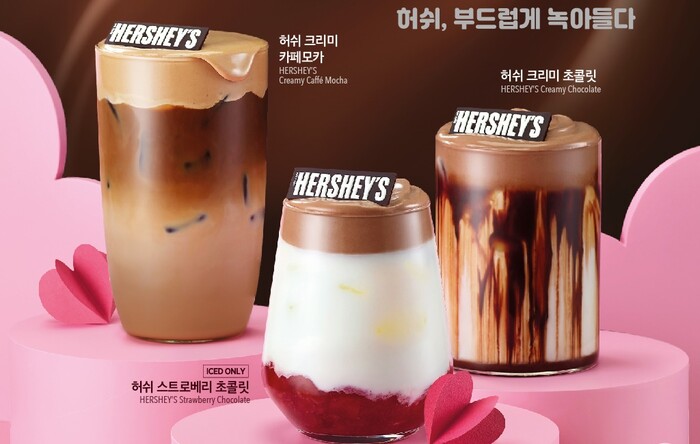 이디야커피 '허쉬 초콜릿 음료' 3종 (자료=이디야커피)