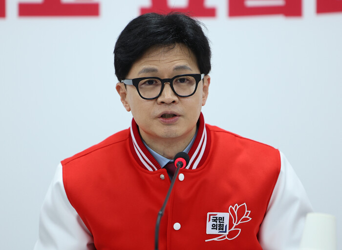 한동훈 국민의힘 비대위원장이 17일 서울 여의도 당사에서 열린 선거대책본부 회의에서 발언하고 있다.(사진=연합뉴스)