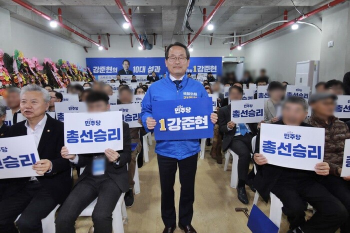 강준현 세종특별자치시 을지역구 더불어민주당 후보는 지난 17일 조치원에서 제22대 총선 후보 선거사무소를 개소했다.(사진=강준현 선거사무소)