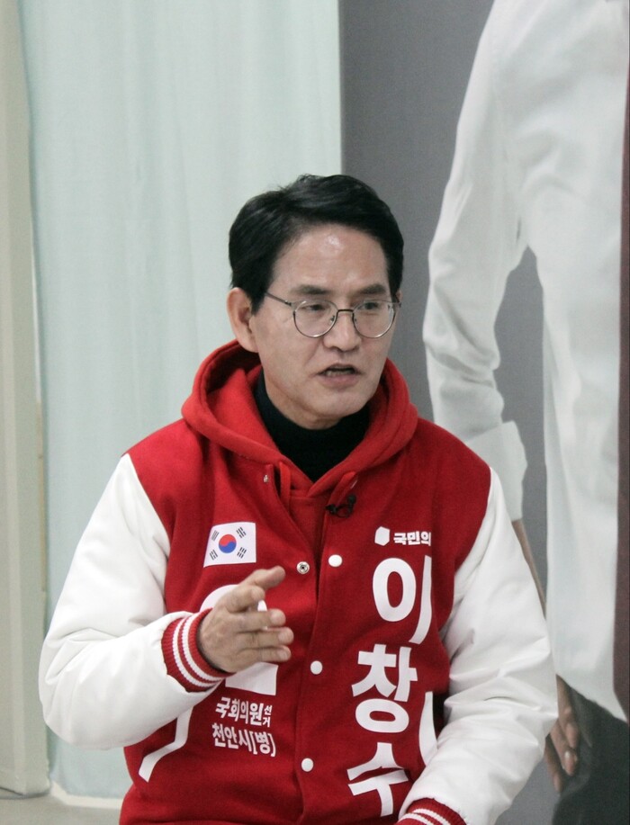 이창수 천안병 국회의원 후보(사진=이창수 선거사무소).