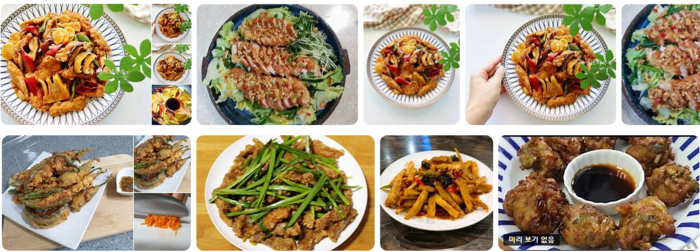 중국요리의 모습