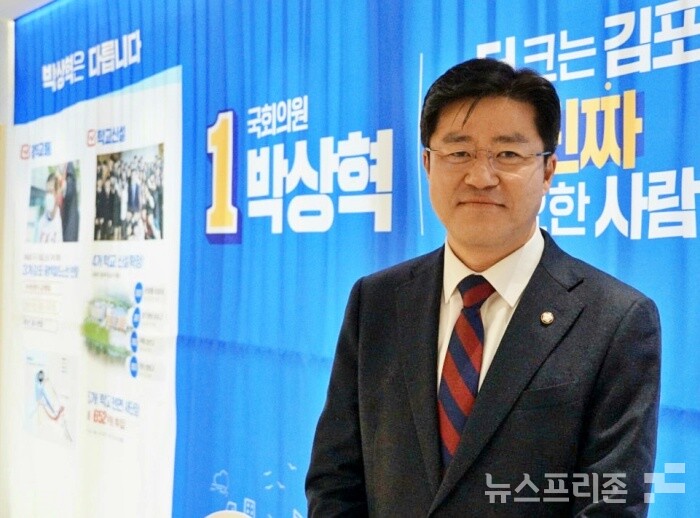 박상혁의원(더불어민주당, 김포시을)/사진=박상혁 후보캠프