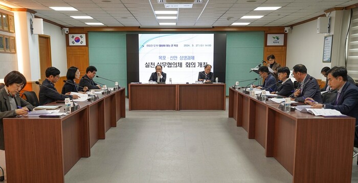 목포시가 신안군과 상생과제 실천 실무협의체 회의를 개최했다.(사진=목포시)
